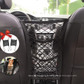 Elastic Car Net Pocket Handbag Holder Organizer Suit for Most Cars Bags